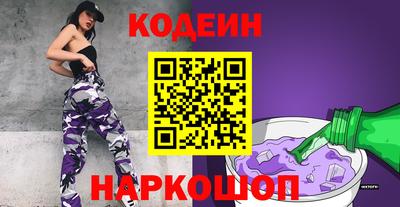 каннабис Дубна