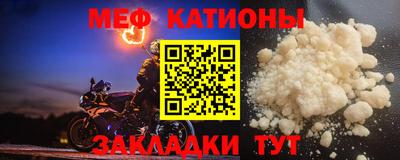 каннабис Дубна
