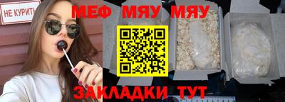 метадон Донецк