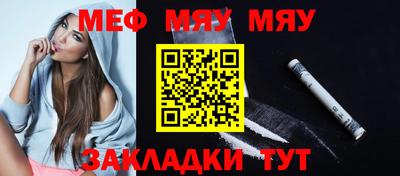 скорость Донской