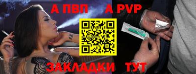 скорость Донской