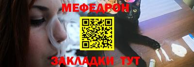 метадон Донецк