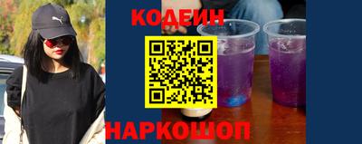 скорость Донской