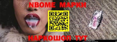 скорость Донской