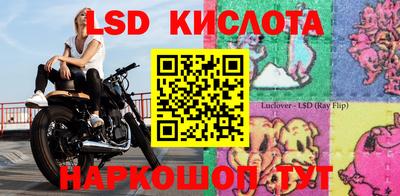 метадон Донецк
