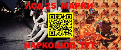 метадон Донецк