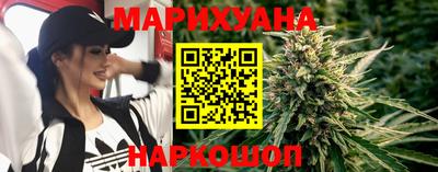 метадон Донецк