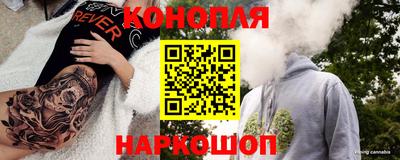 скорость Донской