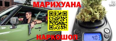 метадон Донецк