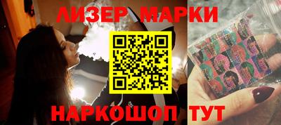 метадон Донецк