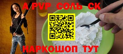 каннабис Дубна