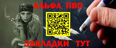 каннабис Дубна