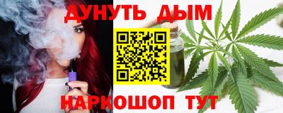 скорость Донской