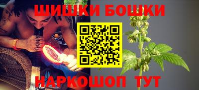 метадон Донецк