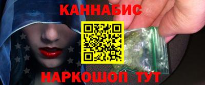 метадон Донецк