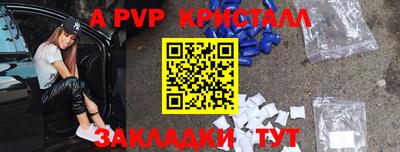 каннабис Дубна