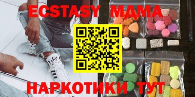 скорость Донской