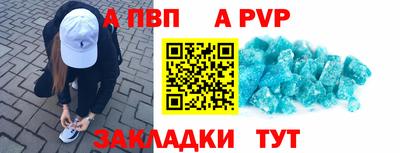 каннабис Дубна