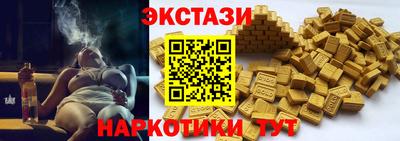 скорость Донской