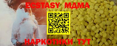 каннабис Дубна