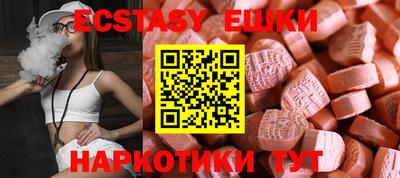 каннабис Дубна