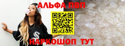 каннабис Дубна