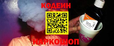метадон Донецк