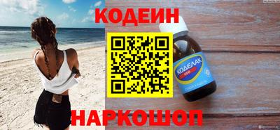 метадон Донецк