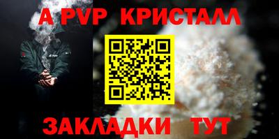 каннабис Дубна