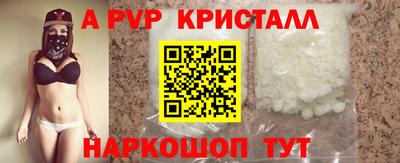 каннабис Дубна