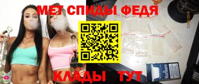 метадон Донецк