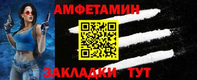 каннабис Дубна