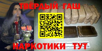 метадон Донецк