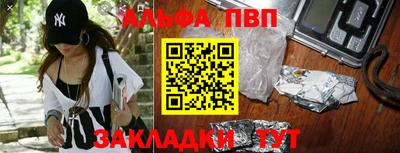 скорость Донской