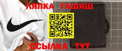 скорость Донской
