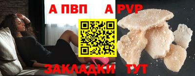 скорость Донской