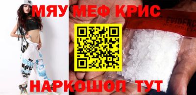 метадон Донецк